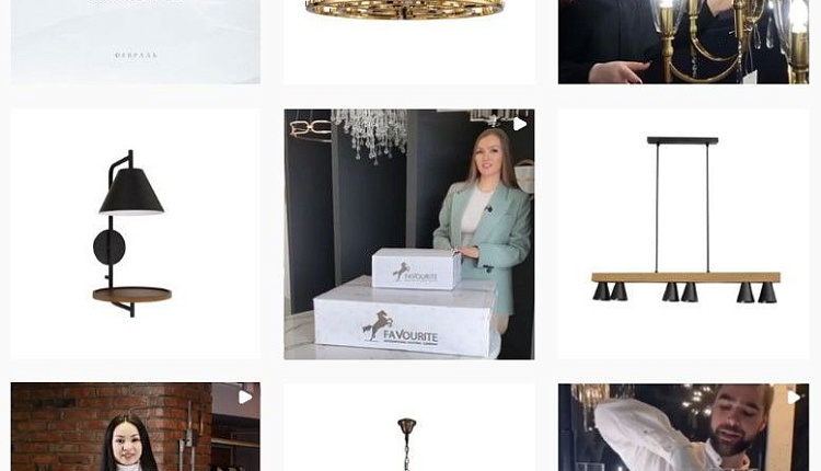 ИТОГИ КОНКУРСА "РАСПАКОВКА СВЕТИЛЬНИКОВ FAVOURITE" ИТОГИ КОНКУРСА "РАСПАКОВКА СВЕТИЛЬНИКОВ FAVOURITE"