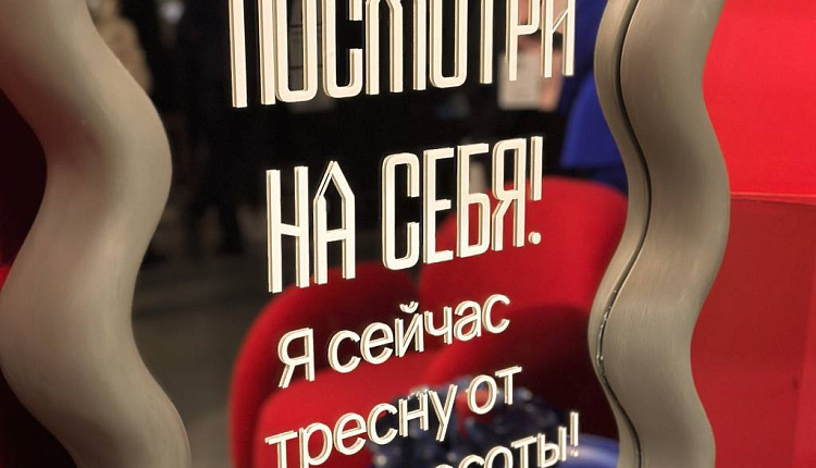 «Голос цвета» на выставке «Русский Дом» продолжается!